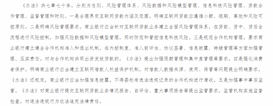 担保赔偿准备金计提比例计算_担保赔偿准备金_担保赔偿准备金计入什么科目