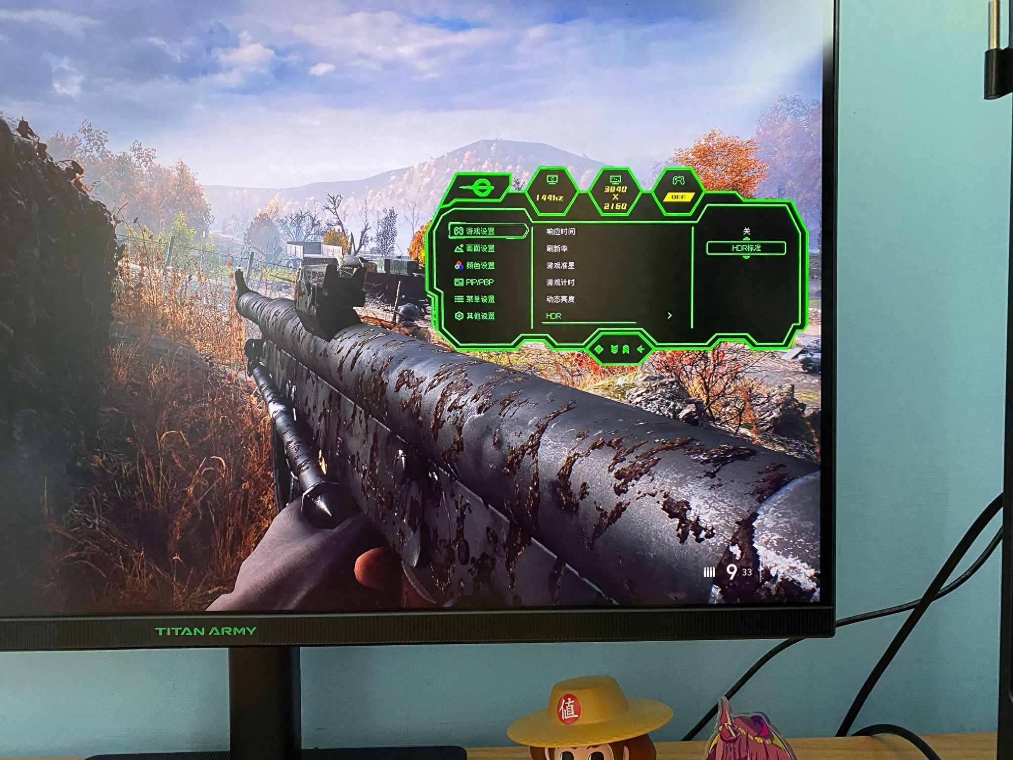 显示器怎么设置144hz_显示器设置144赫兹_显示144hz怎么设置