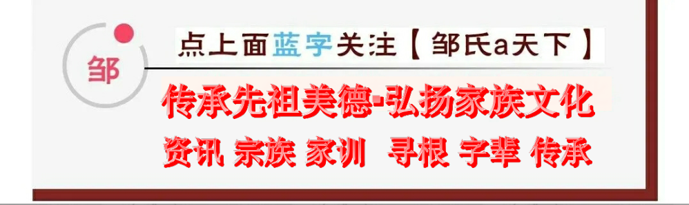 八耻八荣_耻荣辱_耻荣的意思