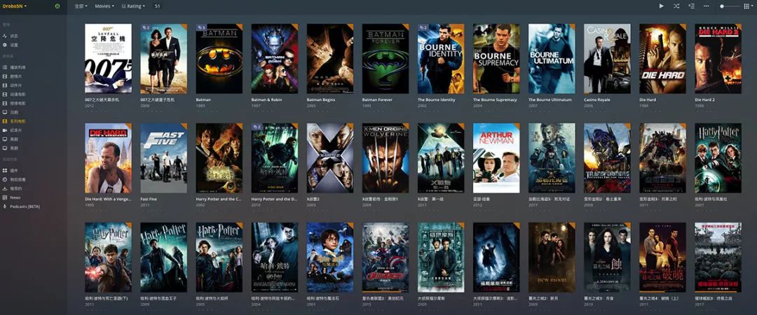 小米电视会员可以登录几台电视-电视盒子踩坑指南|小米盒子简直弱爆了