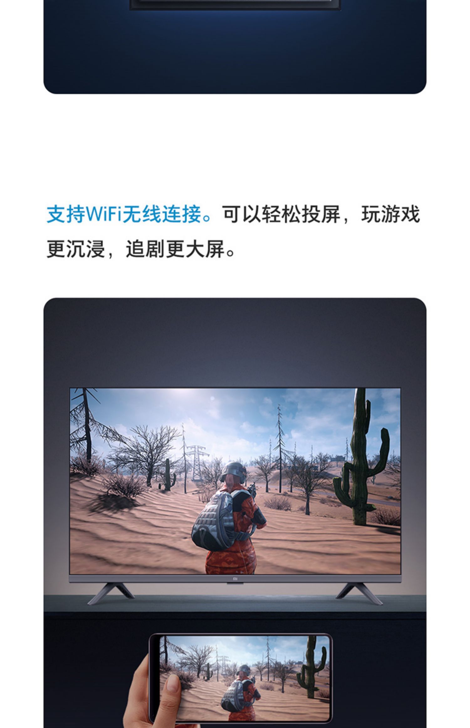 小米电视会员可以登录手机吗_小米电视会员可以登录几台电视_小米电视会员能登陆几台设备