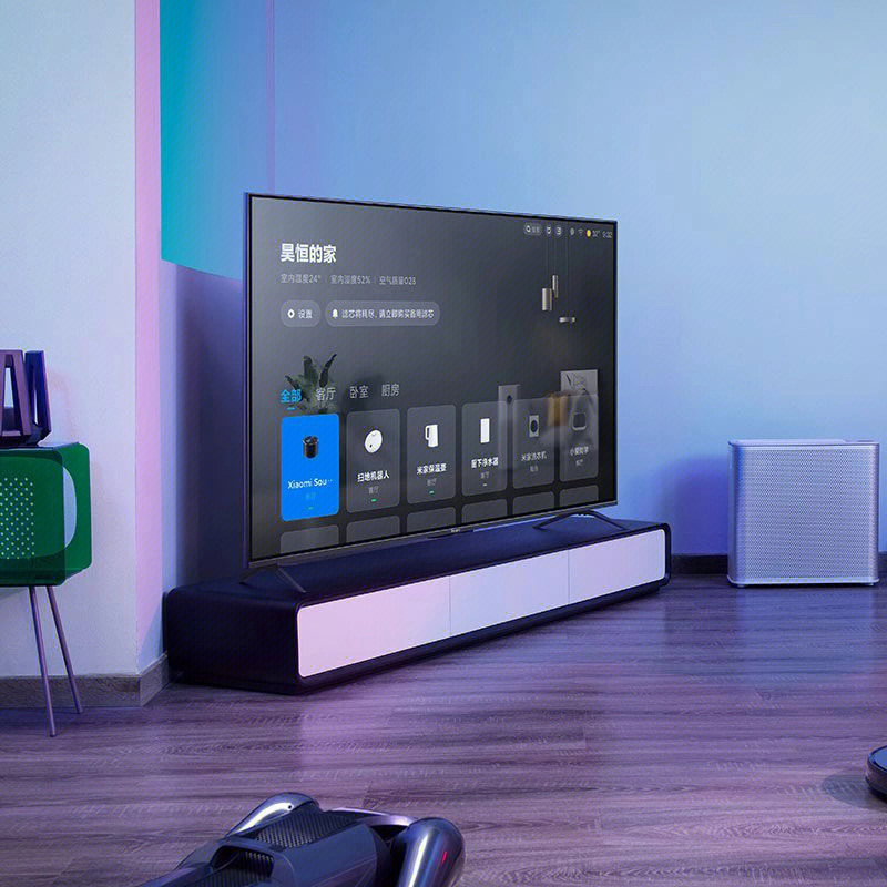 小米电视会员可以登录手机吗_小米电视会员可以登录几台电视_小米电视会员能登陆几台设备