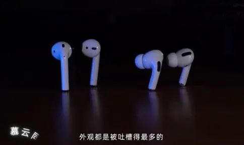 ipad可以连接蓝牙耳机吗-2021年蓝牙耳机排行榜10强之Airpods Pro、小鸟和索尼降噪豆