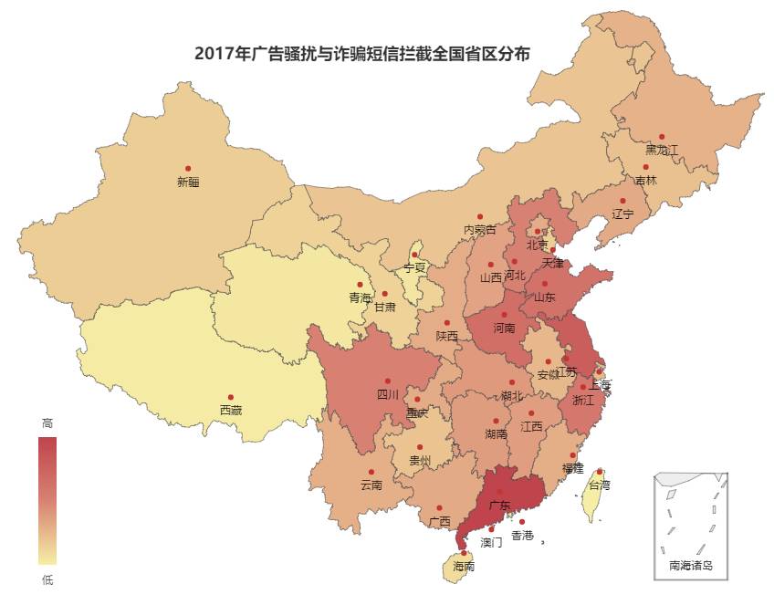网页病毒_蓝奏跳转至病毒网页_病毒网页图片