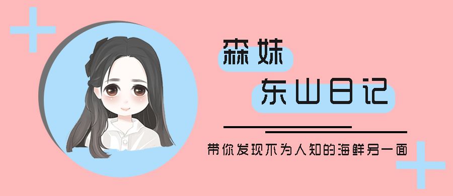 波士顿龙虾和澳洲龙虾区别_澳洲龙虾跟波士顿龙虾哪个贵_澳虾和波士顿龙虾