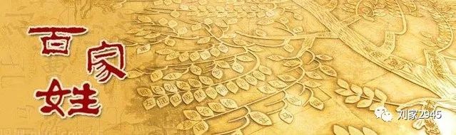 姓死取什么名字_姓死的有吗_姓死