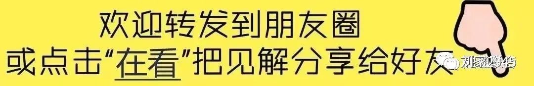 姓死的有吗_姓死取什么名字_姓死