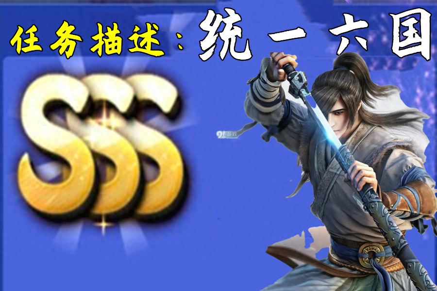 魏国是怎么灭亡的_魏国灭亡君主_魏国灭亡