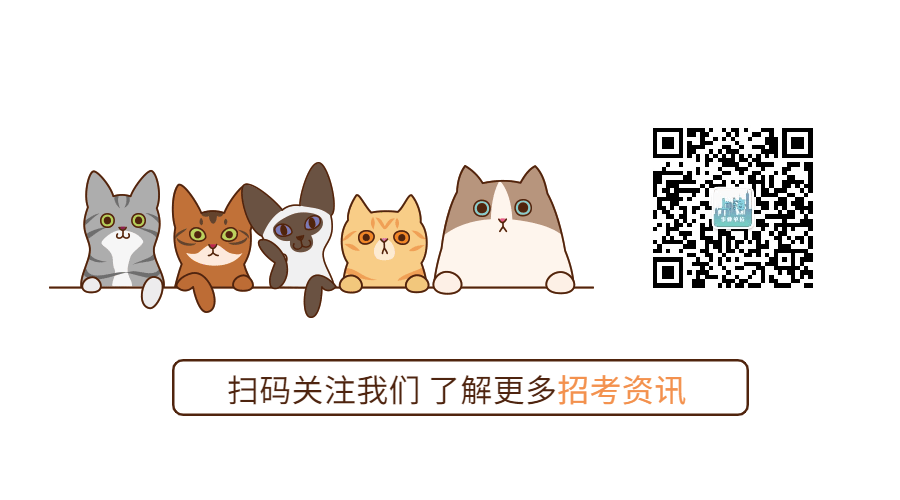 上海工资事业单位招聘_上海事业单位工资_上海的事业单位工资