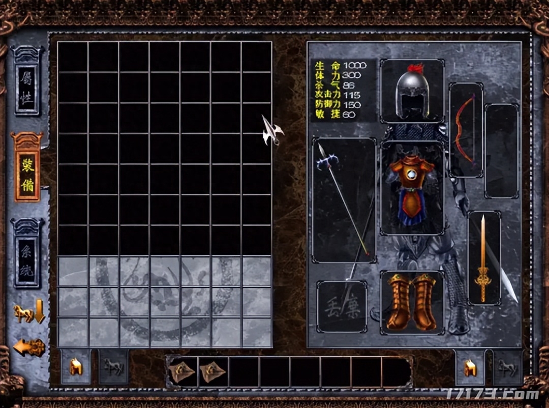 单机电脑推荐游戏有哪些_单机电脑游戏排行榜免费_单机电脑游戏推荐