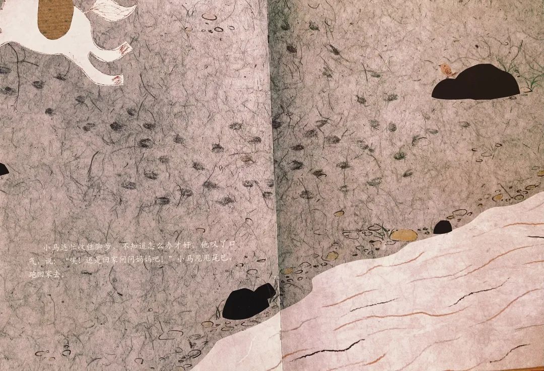 小马过河的故事告诉我们什么道理_小马道理过河告诉故事是什么_小马过河道理的简写