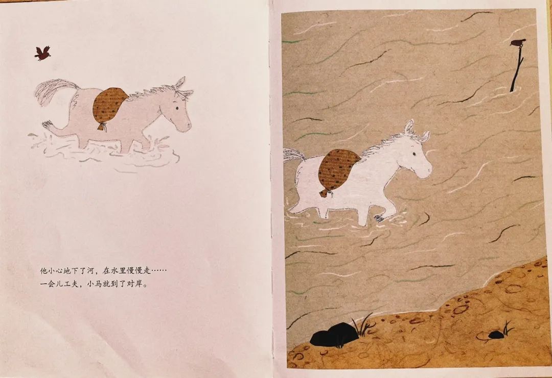 小马过河道理的简写_小马道理过河告诉故事是什么_小马过河的故事告诉我们什么道理