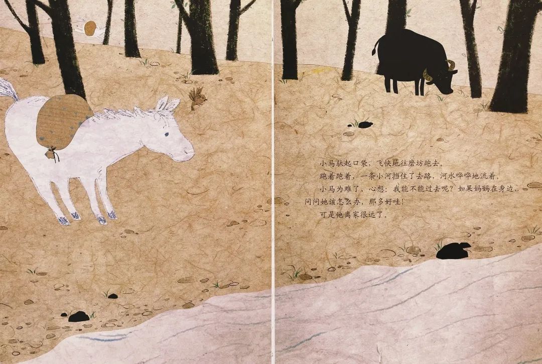 小马道理过河告诉故事是什么_小马过河的故事告诉我们什么道理_小马过河道理的简写