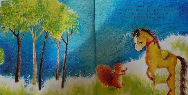 小马过河道理是什么_小马道理过河告诉故事是什么_小马过河的故事告诉我们什么道理