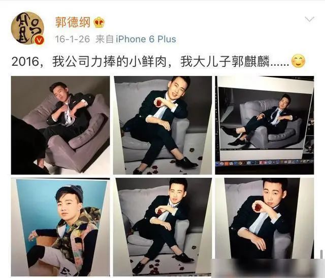 德云社排名字辈_德云社字辈的规律_德云社按字排辈