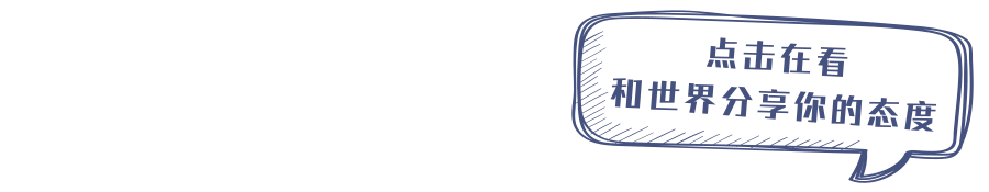 西北美食赞美词句_西北美食文案_西北美食