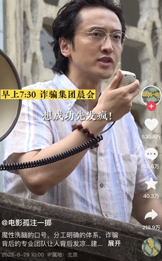 点映_映点与反映点的意义_映点与反映点重要吗