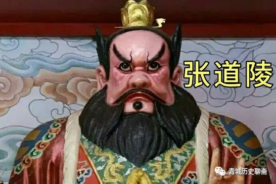 龙虎山现任张天师是谁-我国传承千年贵族——宋封江西龙虎山张天师世系