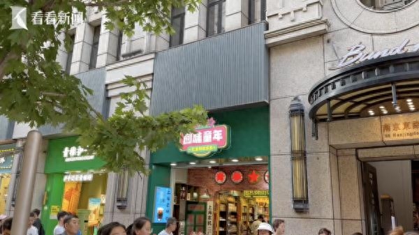 开盒是什么_开盒是什么意思_开盒的盒怎么写