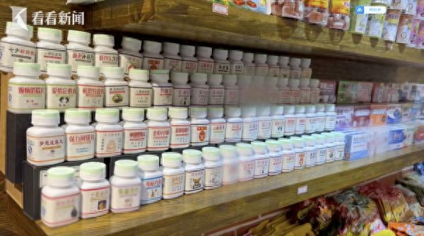 开盒是什么意思_开盒的盒怎么写_开盒是什么