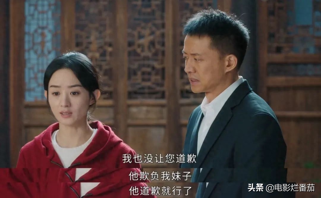 电视赵丽颖剧照图片_赵丽颖电视全集_赵丽颖电视剧