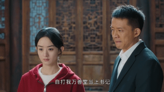 电视赵丽颖剧照图片_赵丽颖电视剧_赵丽颖电视全集