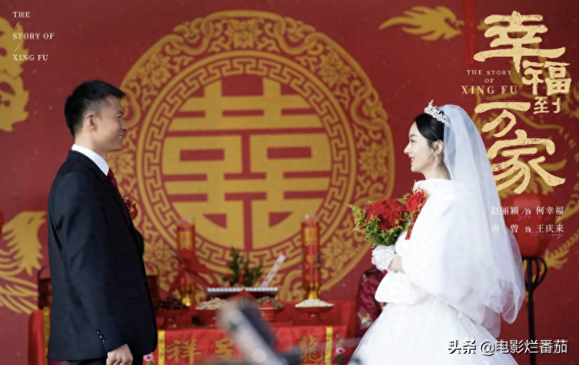 电视赵丽颖剧照图片_赵丽颖电视全集_赵丽颖电视剧