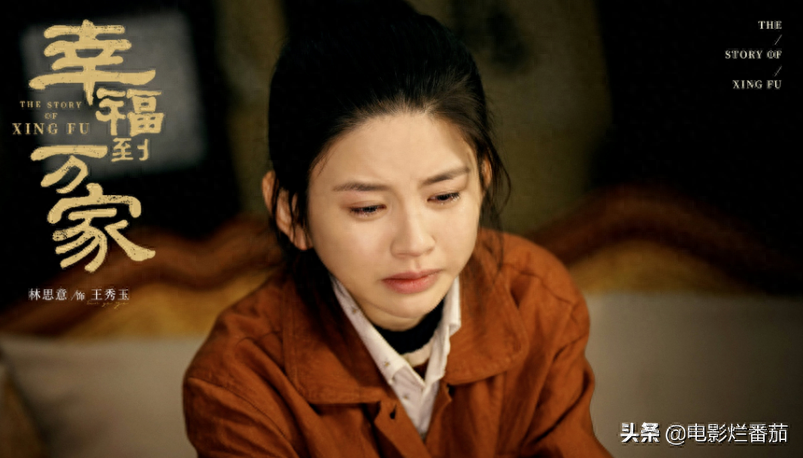 赵丽颖电视全集_赵丽颖电视剧_电视赵丽颖剧照图片