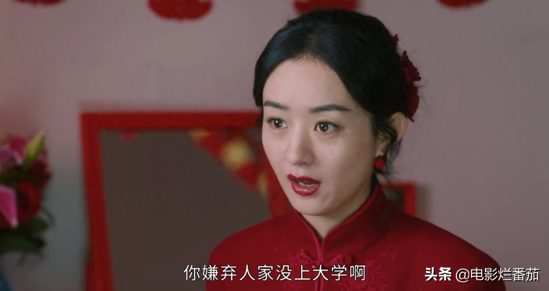 电视赵丽颖剧照图片_赵丽颖电视全集_赵丽颖电视剧