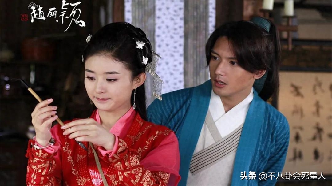 赵丽颖电视剧_赵丽颖电视全集_电视赵丽颖剧照高清