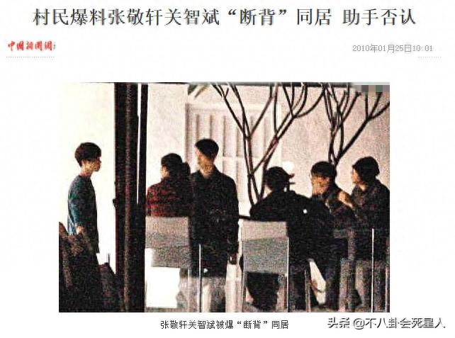 赵丽颖电视剧_电视赵丽颖剧照高清_赵丽颖电视全集