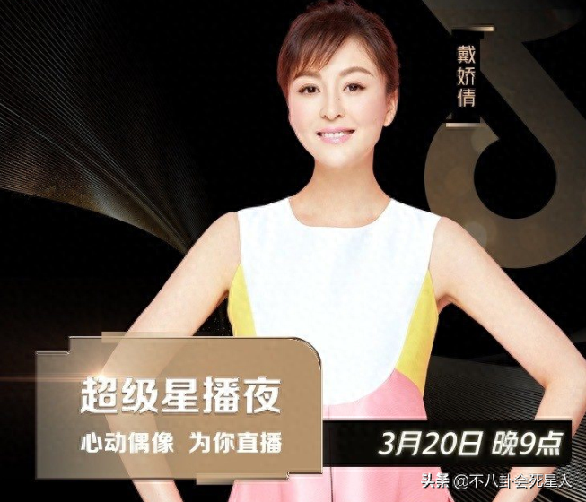 赵丽颖电视全集_赵丽颖电视剧_电视赵丽颖剧照高清