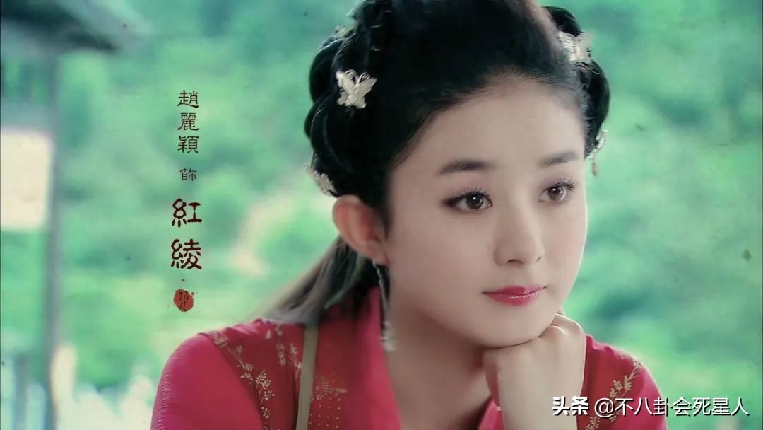 电视赵丽颖剧照高清_赵丽颖电视剧_赵丽颖电视全集