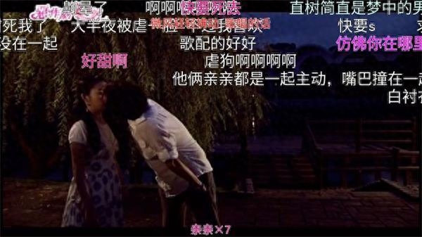 袁湘琴是什么电视剧_袁湘琴可爱鬼图片_袁湘琴