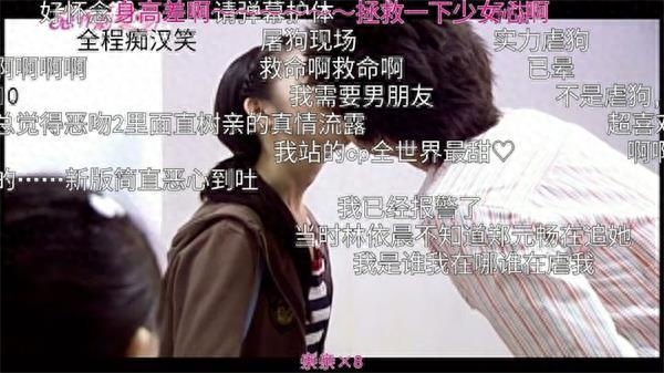 袁湘琴可爱鬼图片_袁湘琴是什么电视剧_袁湘琴