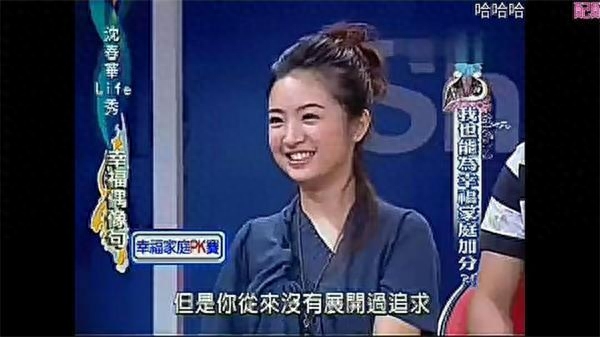 袁湘琴_袁湘琴是什么电视剧_袁湘琴可爱鬼图片