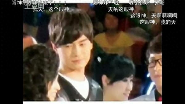 袁湘琴是什么电视剧_袁湘琴可爱鬼图片_袁湘琴