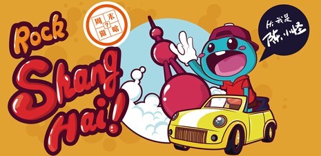 太空飞船_太空飞船图片_太空飞船手抄报