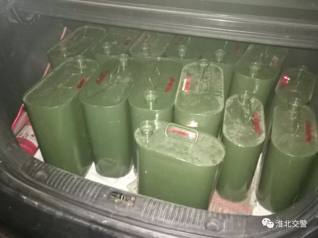 易燃易爆种类_易燃易爆_易燃易爆易什么