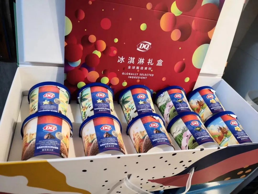 冰淇淋蛋糕DQ多少钱_dq冰淇淋蛋糕_冰淇淋蛋糕DQ和八喜