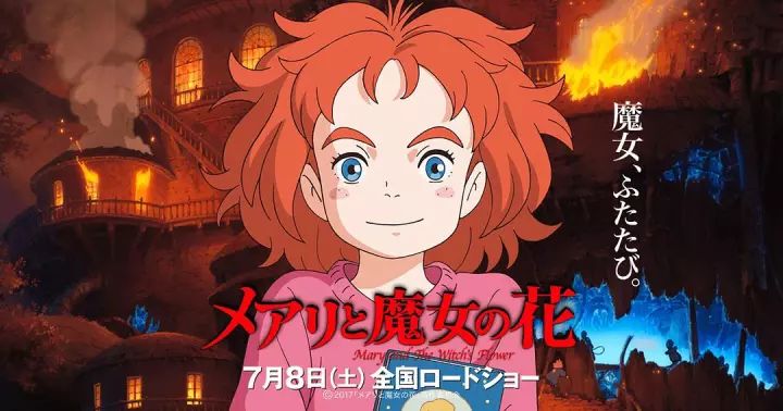 电影湮灭剧情深度解析_湮灭电影_湮灭