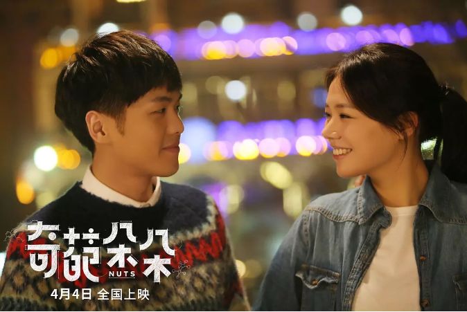 湮灭_湮灭电影_电影湮灭剧情深度解析