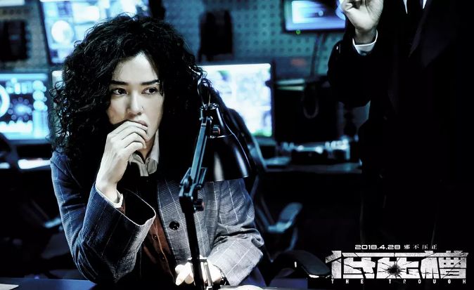 湮灭电影_电影湮灭剧情深度解析_湮灭