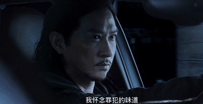 湮灭_电影湮灭剧情深度解析_湮灭电影