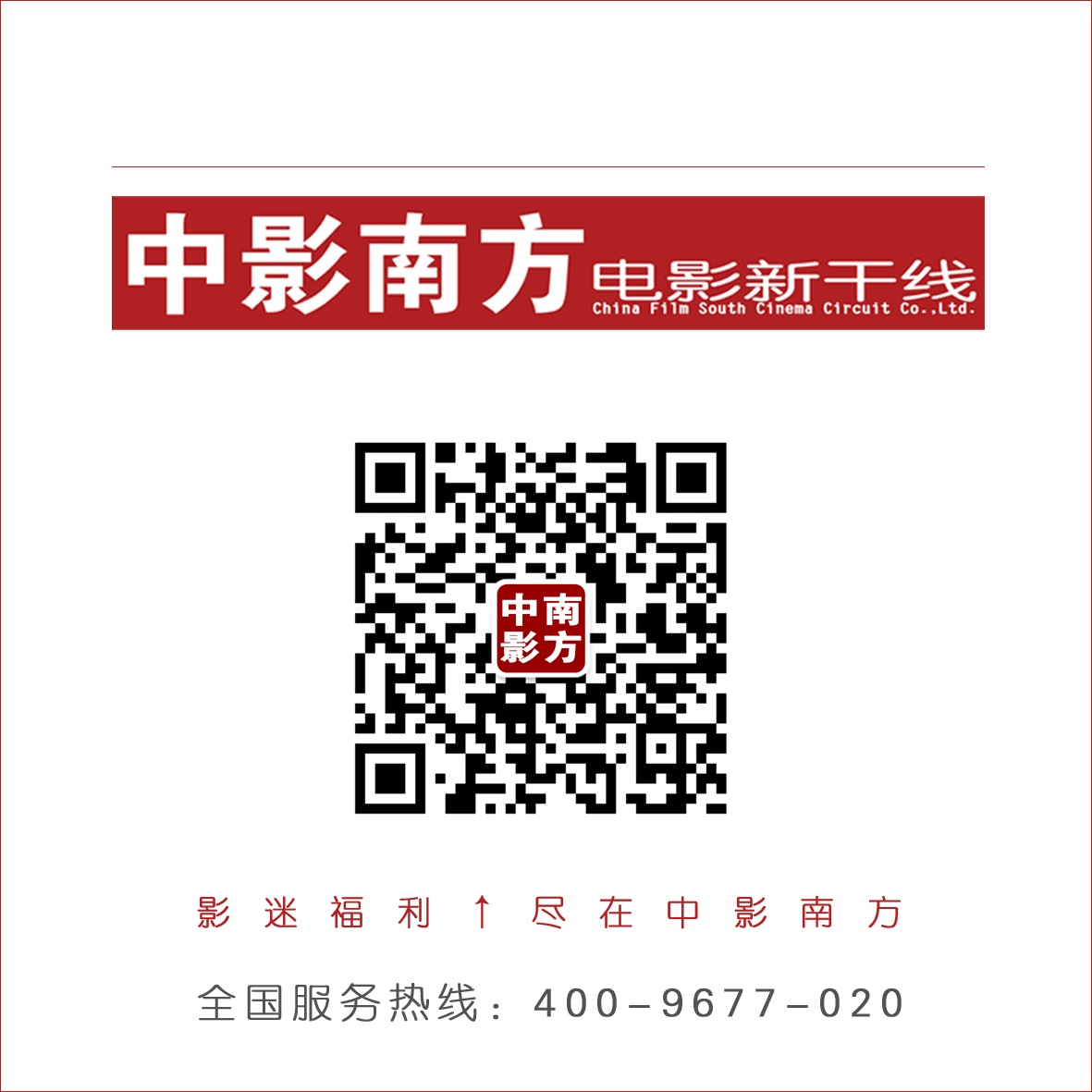 新闺蜜时代演员表_闺蜜时代剧情分集介绍_闺蜜时代剧照