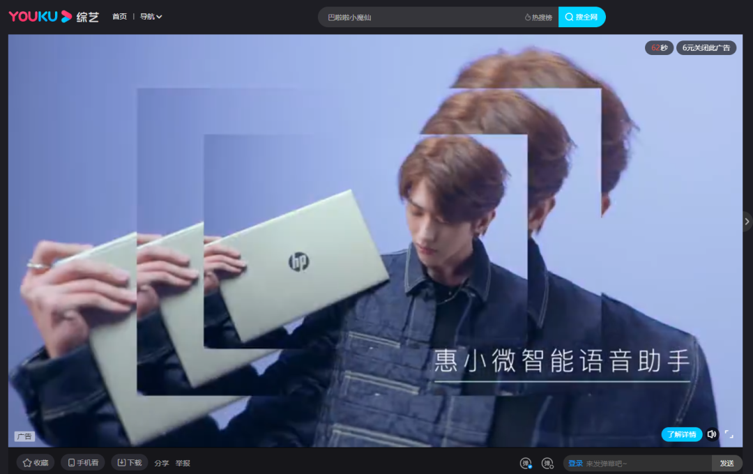 屏蔽网站的软件_如何屏蔽网站_华为浏览器屏蔽网站