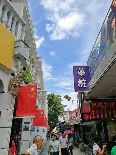 深圳海山公园开放时间_深圳海山公园_深圳海山公园门票多少钱