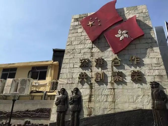 深圳海山公园开放时间_深圳海山公园门票多少钱_深圳海山公园