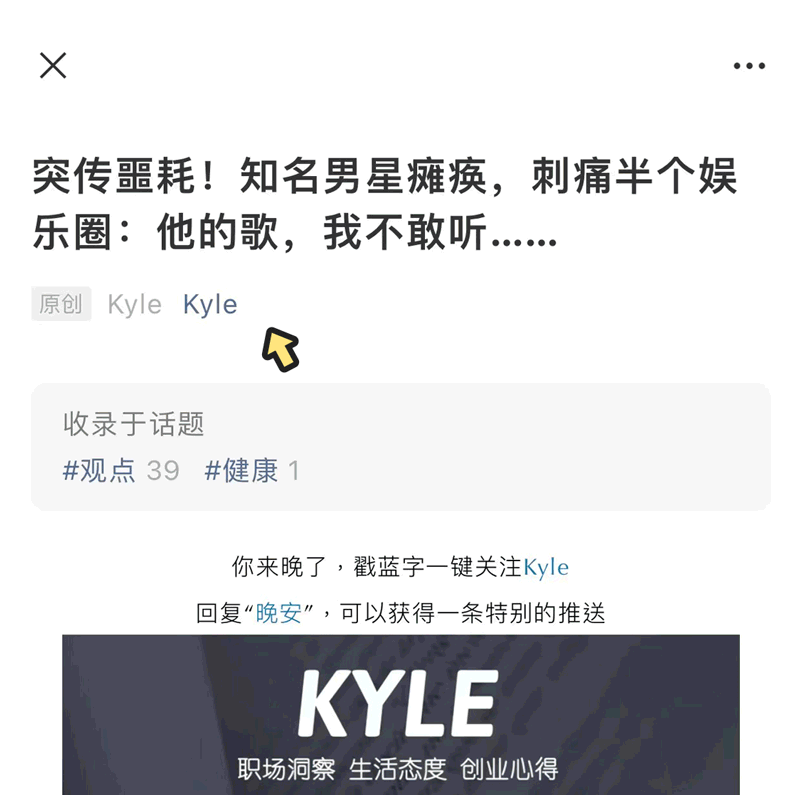 贾静雯的个人简历_贾静雯个人资料简历壁纸_贾静雯个人资料