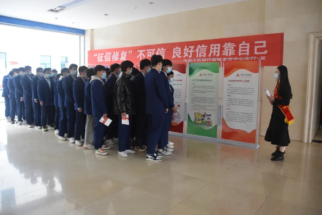 征信修复技术方法_征信修复技术教程_征信修复技术